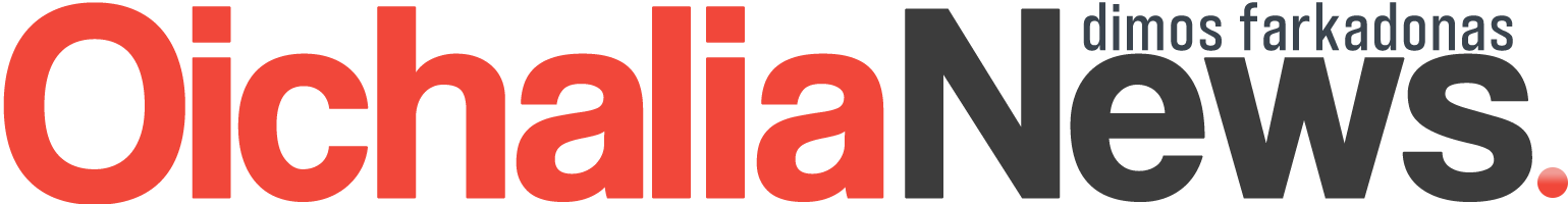 oichalianews-logo.png