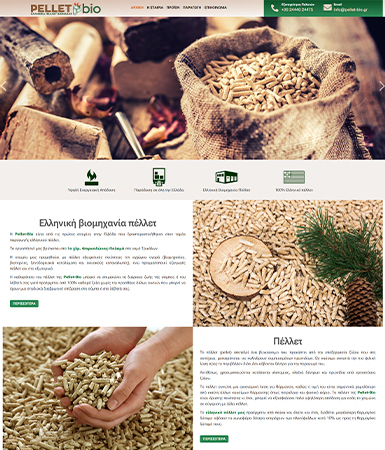 pellet-bio